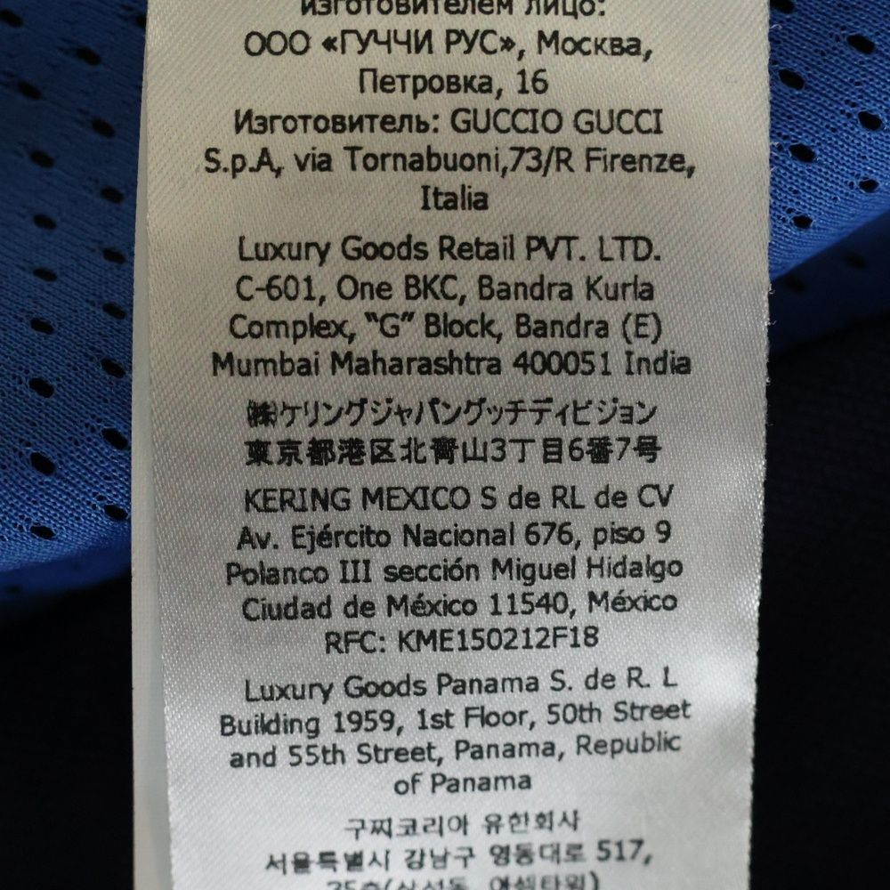 GUCCI (グッチ) 23SS ×adidas アディダス トレフォイル ロゴ刺繍