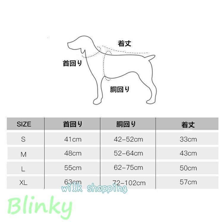 散歩