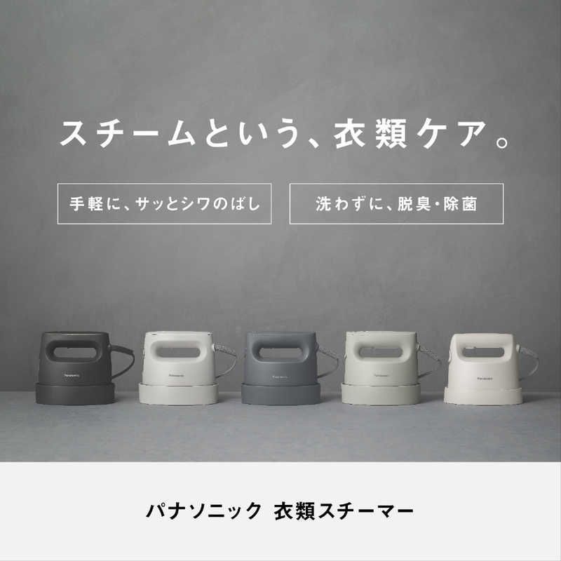 カームネイビー