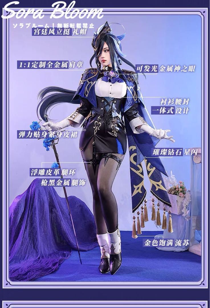 ウィッグ 靴追加可