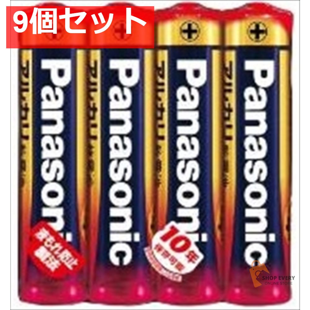 LR03XJ／4SE アルカリ単4 4P 9個セット まとめ売り