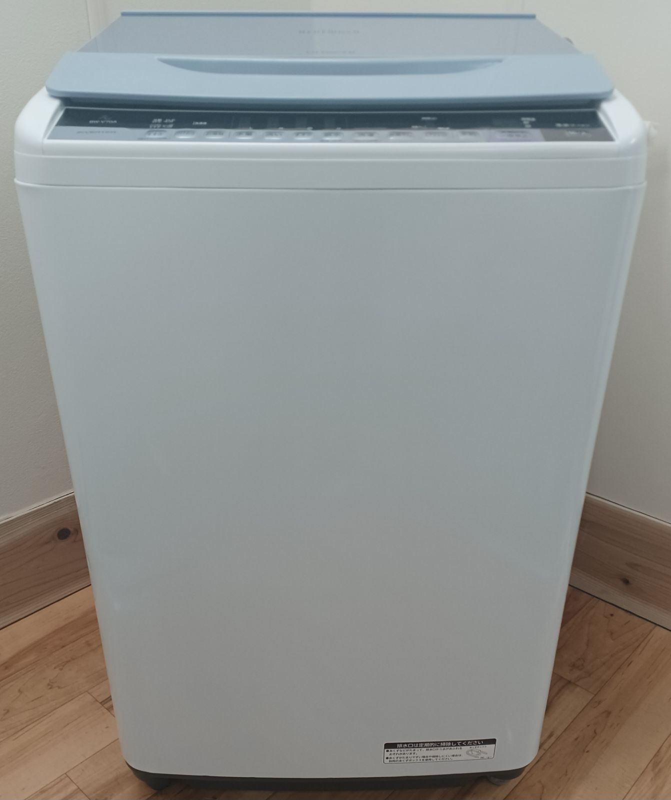 2017年 日立 全自動洗濯機 BW-V70A | 中古家電と中古家具なら横浜リサイクルショップ39
