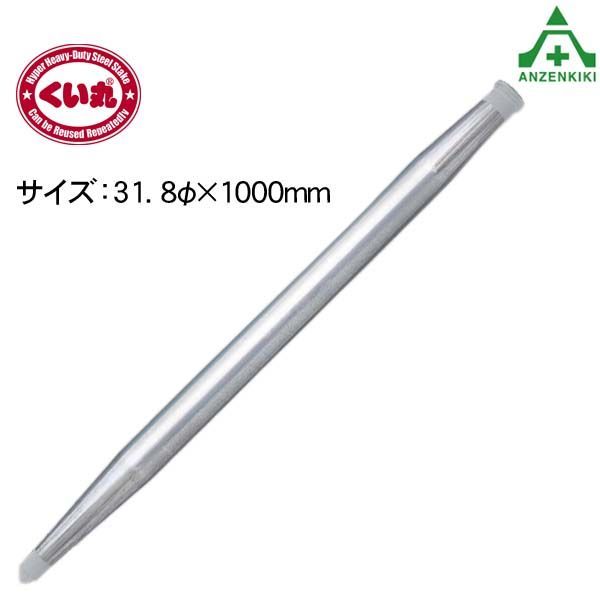 超希少【劇場使用版B2ポスター】夏至 トラン・アン・ユン監督