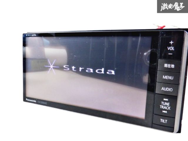 PanasonicパナソニックCN-S300WD カーナビ地図データ 2011年 パナソニックからAVカーナビの秋モデル登場 【ニュース】 - webCG