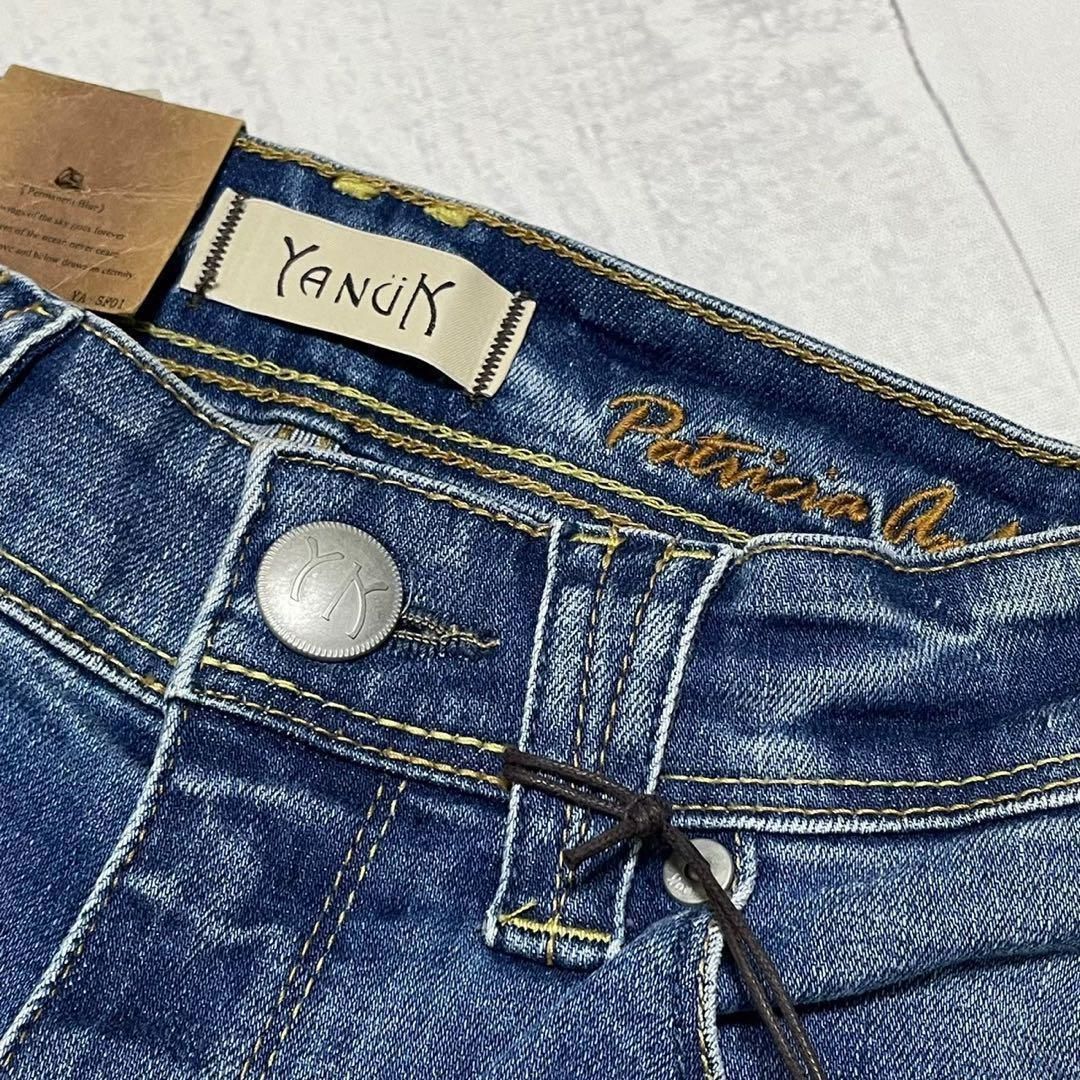 ヤヌーク Patricia