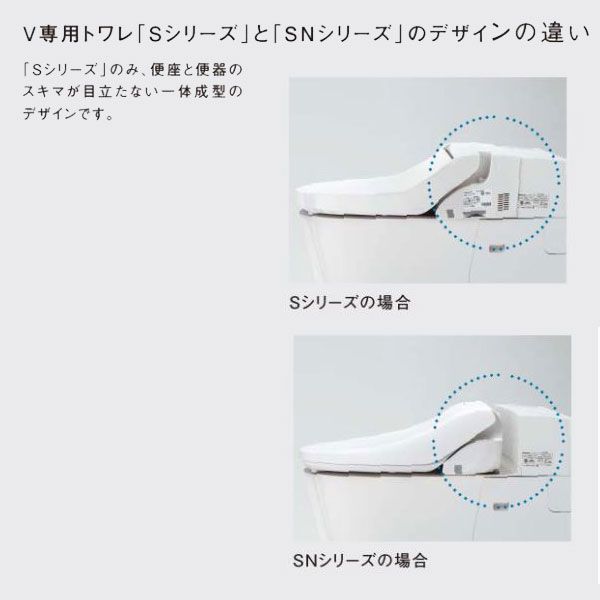 パナソニック温水洗浄便座 CH324WS シンプルモデル（脱臭機能あり） 貯湯式