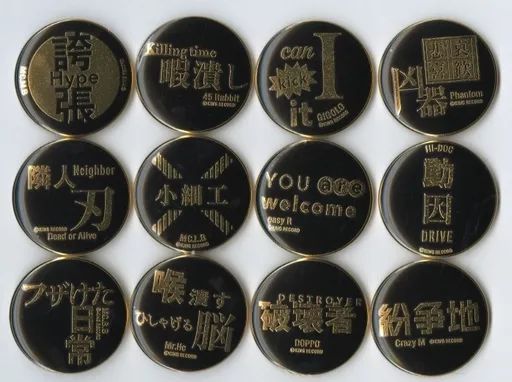 セール，得価 【中古】バッジ・ピンズ(キャラクター) 全12種セット