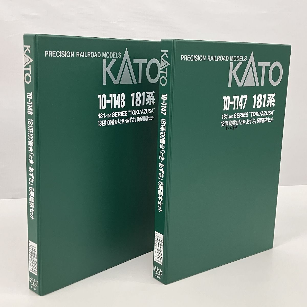 KATO 10-1147 10-1148 181系 100番台 とき あずさ 基本 増結 12両セット 鉄道模型 Nゲージ カトー 中古 良好  Z9445628 - メルカリ