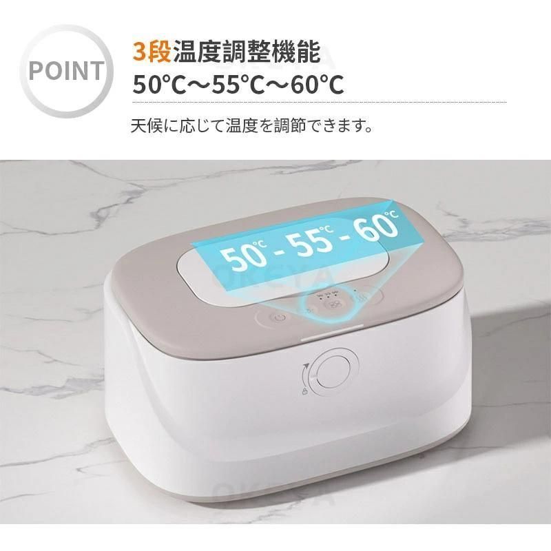  おしりふき お尻拭きウォーマー おしりふきあたため器 LEDライト USB式 ライト付き のウォーマー クイックウォーマー ハンディ PP ABS PC 出産祝い おしりふきウォーマー おむつ用品