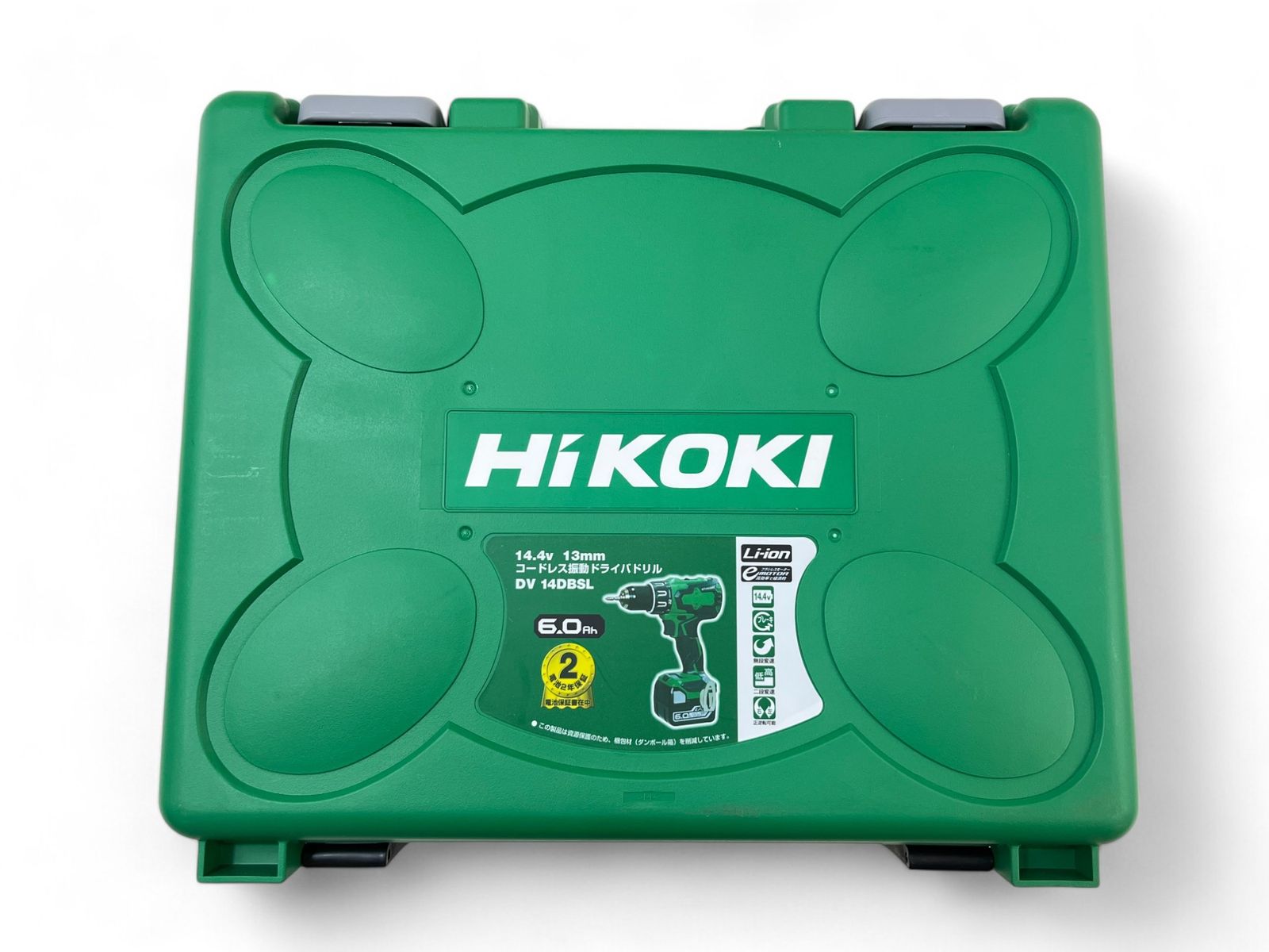 HiKOKI