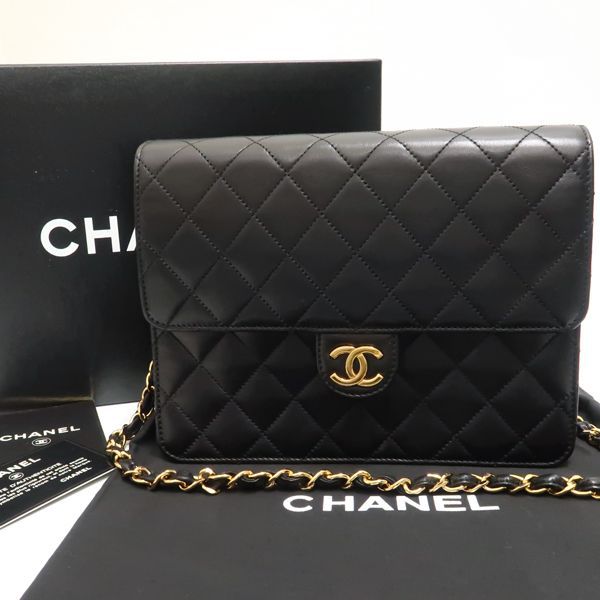 CHANEL チェーンショルダーバッグ マトラッセ プッシュロック ブラック  