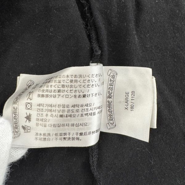 マルチカラー セメタリークロス