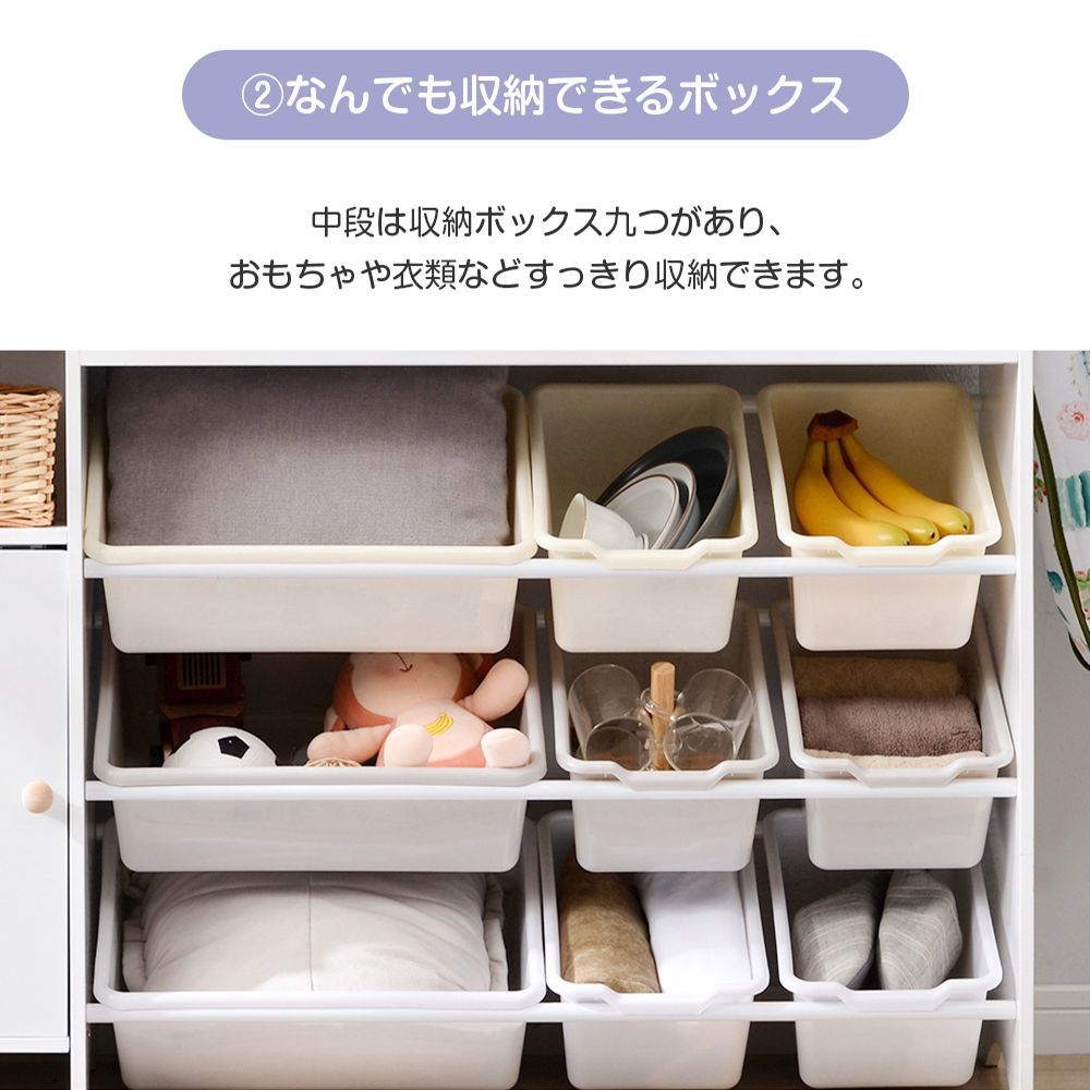 絵本棚｜おもちゃ収納｜木製ラック｜大容量｜子供部屋用｜組立簡単｜N510P272559B