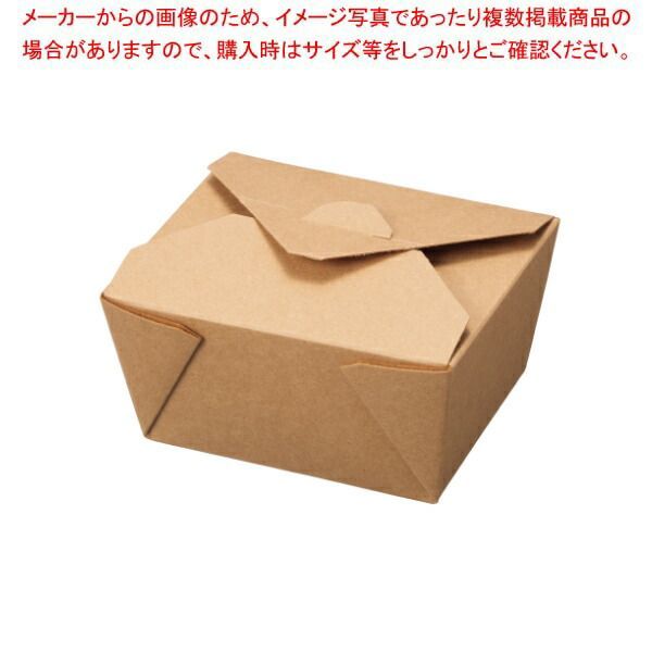 KM-31 ナチュラル 450入