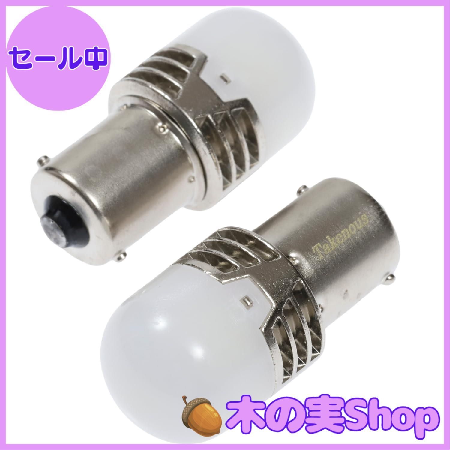 大安売りTakenous トラック野郎御用達 竹村商会 S25 LED シングル