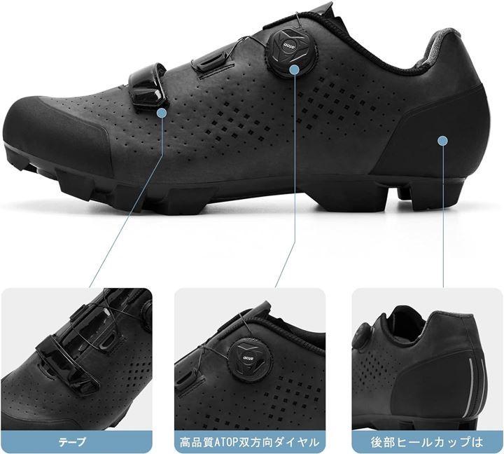 Santic ビンディングシューズ EUR44 楽天市場】ビンディングシューズ サイクリングシューズ SPD対応