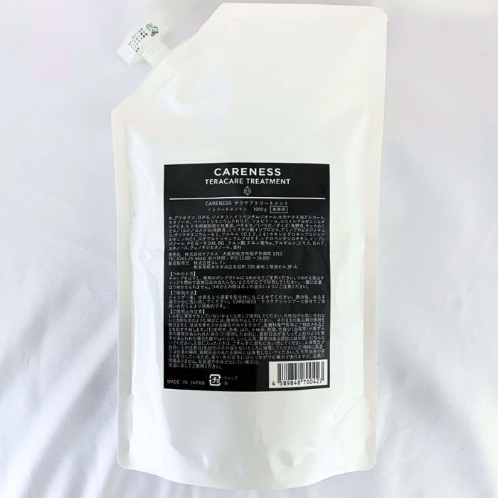 ケアネス テラケア トリートメント 1000g 業務用 レフィル CARENESS