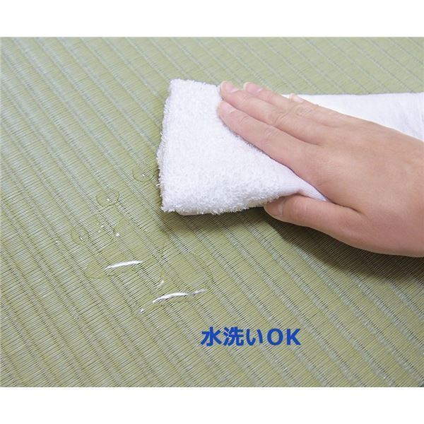 バスマット 約80×120cm