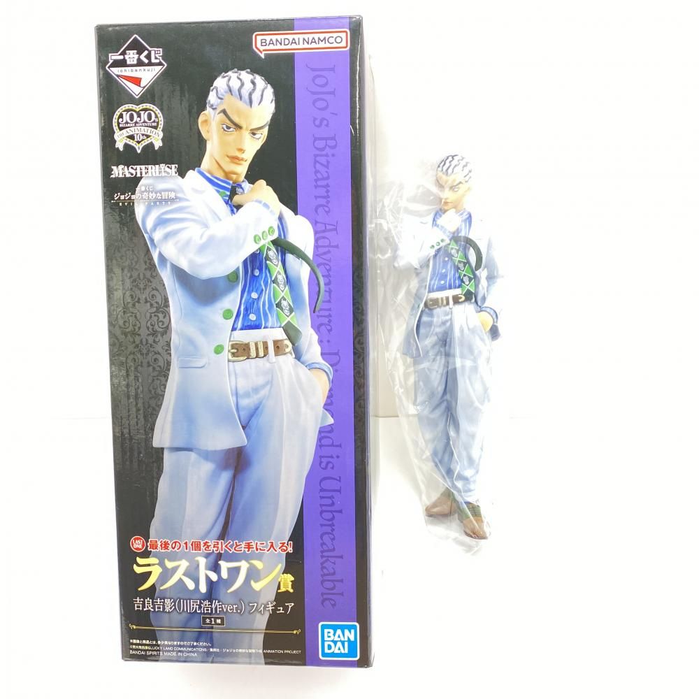 15-7/ラストワン賞 吉良吉影 (川尻浩作ver.) フィギュア 一番くじ