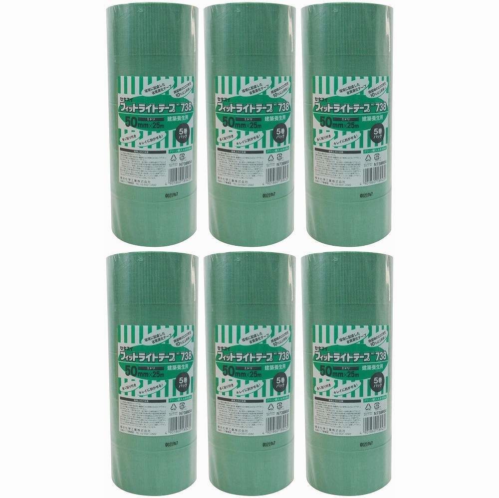 Panasonic LGS 3993 LU1 ホワイト スポットライト新品④ Panasonic LGS 3993 LU1 ホワイト スポットライト筒型③