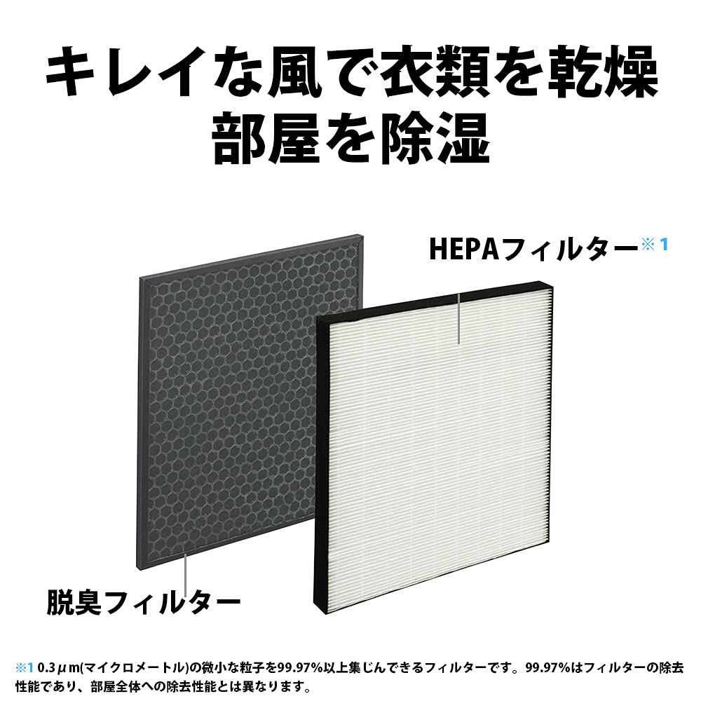 スタンダード 7000