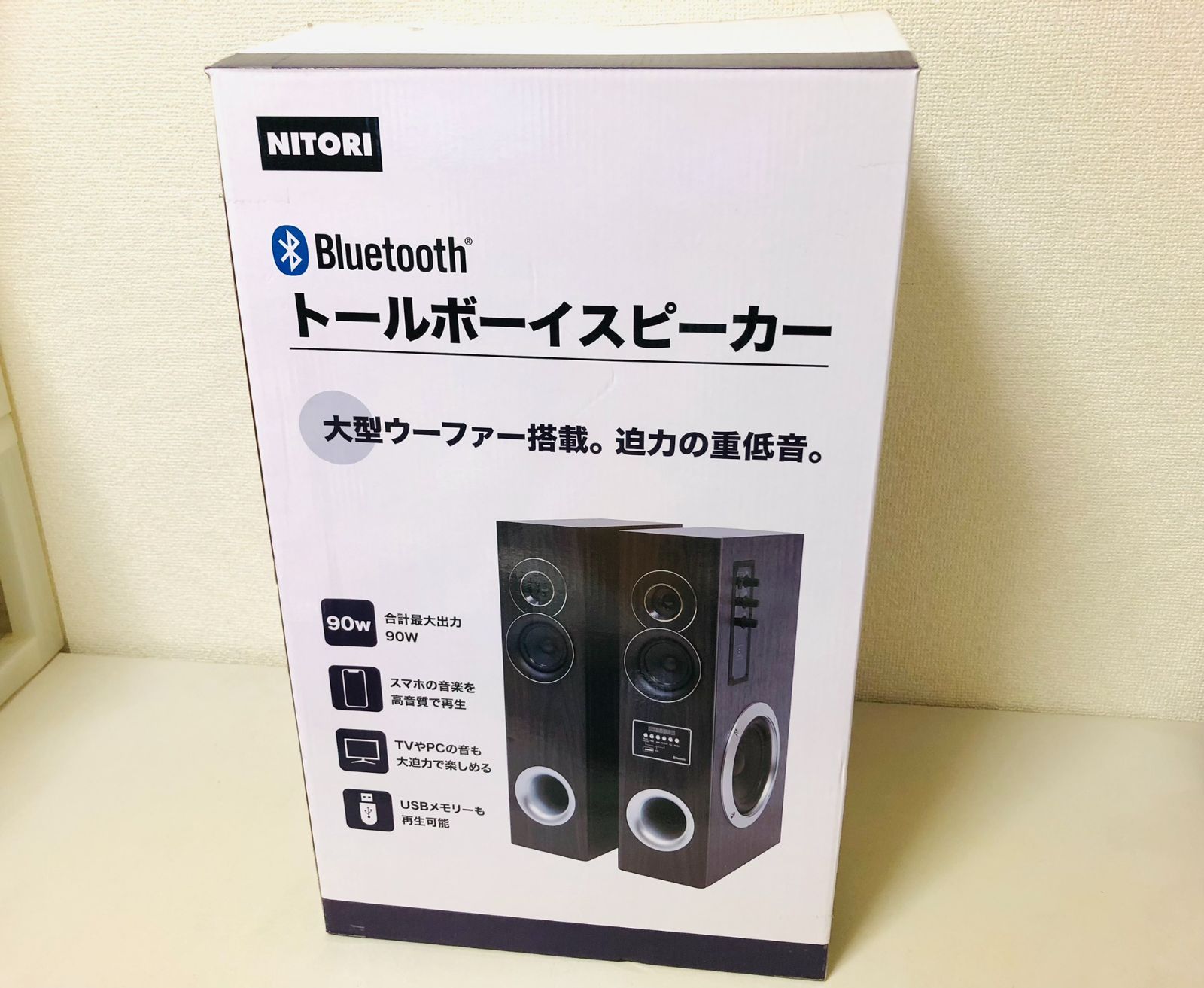 ニトリ トールボーイスピーカー NTWS-90 Bluetooth - LIFE SHOP - メルカリ