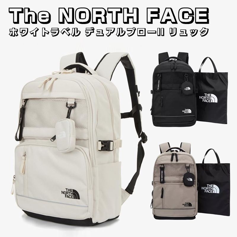 新品未使用】[ザノースフェス] The NORTH FACE ホワイトラベル デュアルプローII バックパックリュック メンズ レディース DUAL  PRO II BACKPACK FOR UNISEX - メルカリ