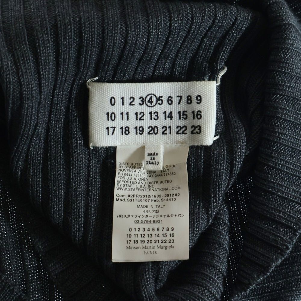 Maison Margiela (メゾンマルジェラ) NECK WARMER ニットネック