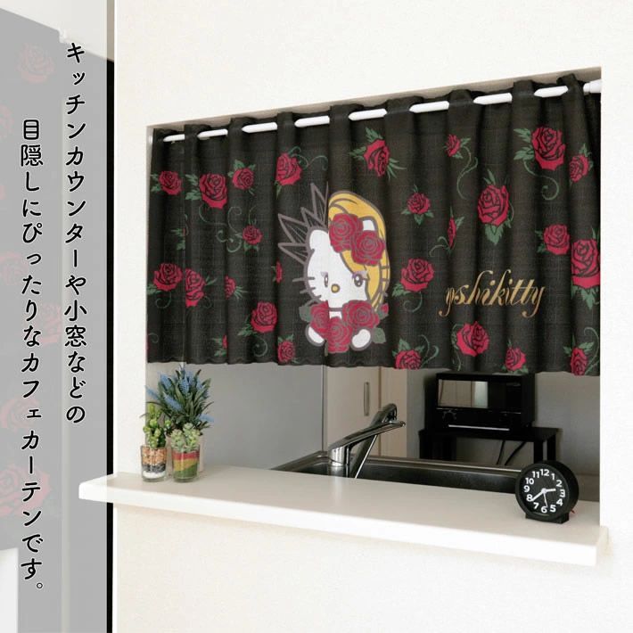 MINIBOX のれん制作工房 正規販売店舗】【2025年新商品】カフェ