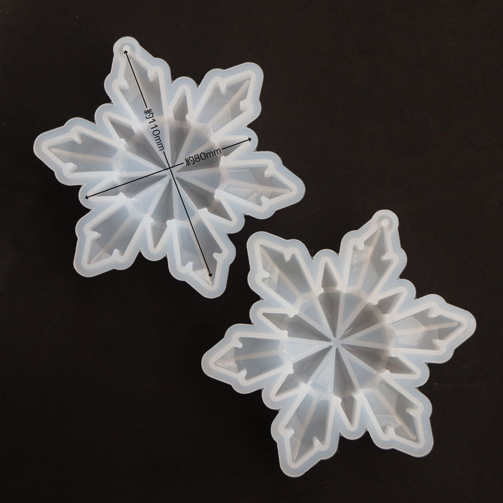 レジンアクセサリーNO.332