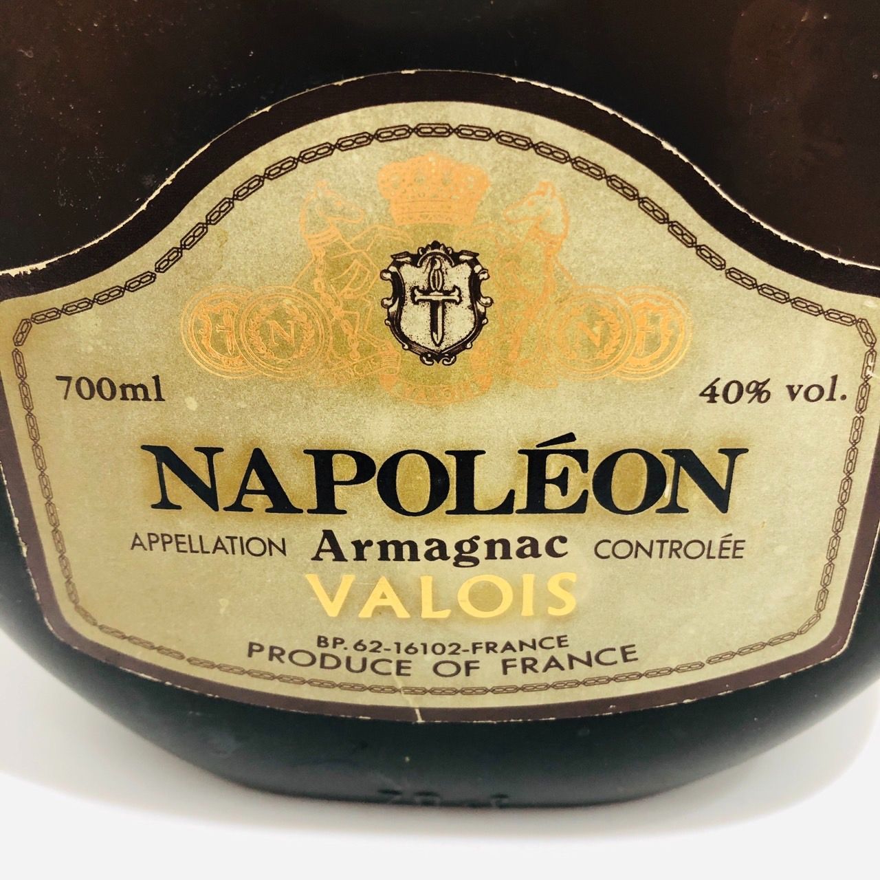 未開栓 ナポレオン NAPOLEON Armagnac VALOIS 【公式通販】