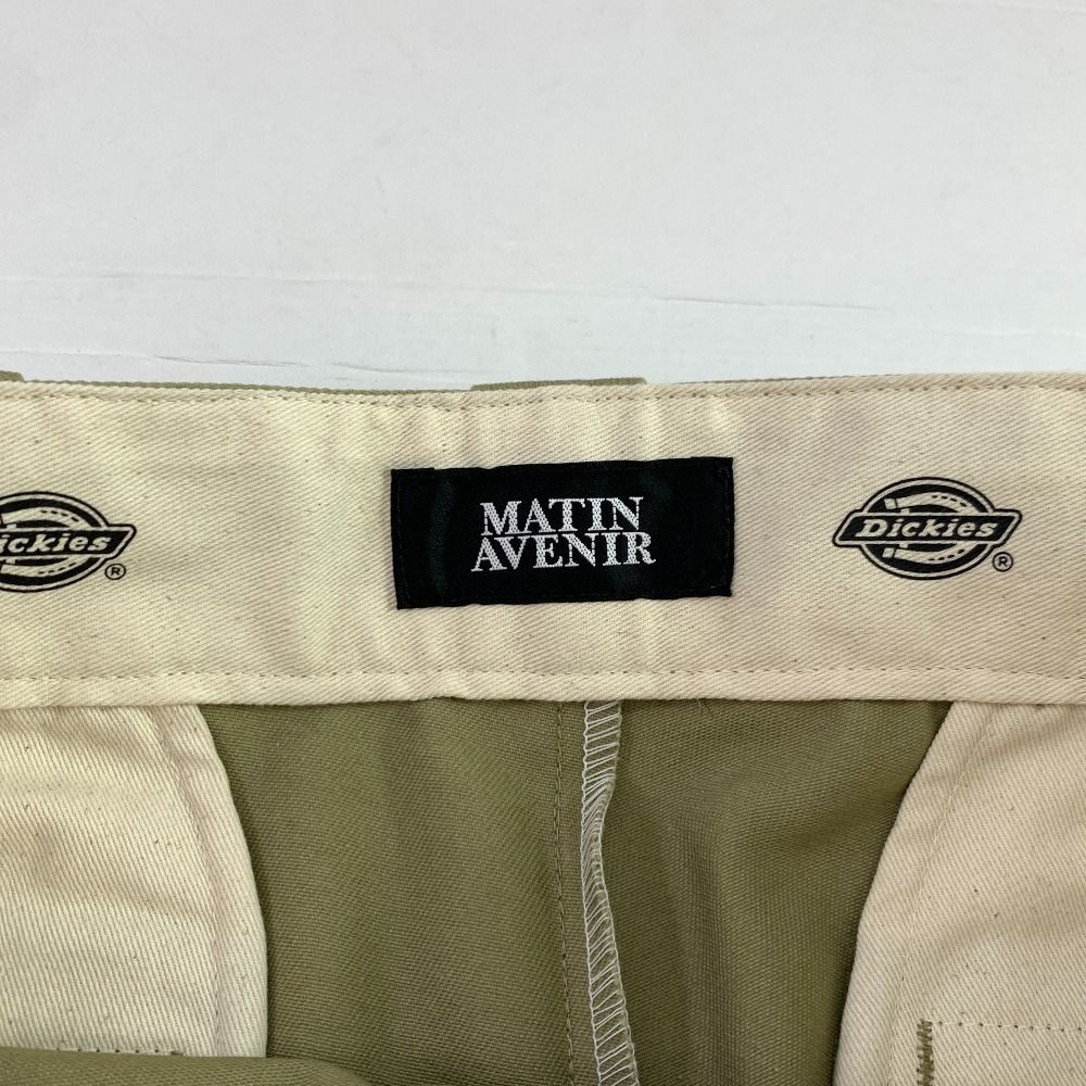 ワークパンツ 244M40MA01