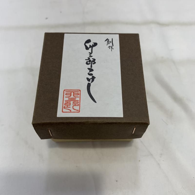 新品未開封 モンスターハンターライズ パッケージ版
