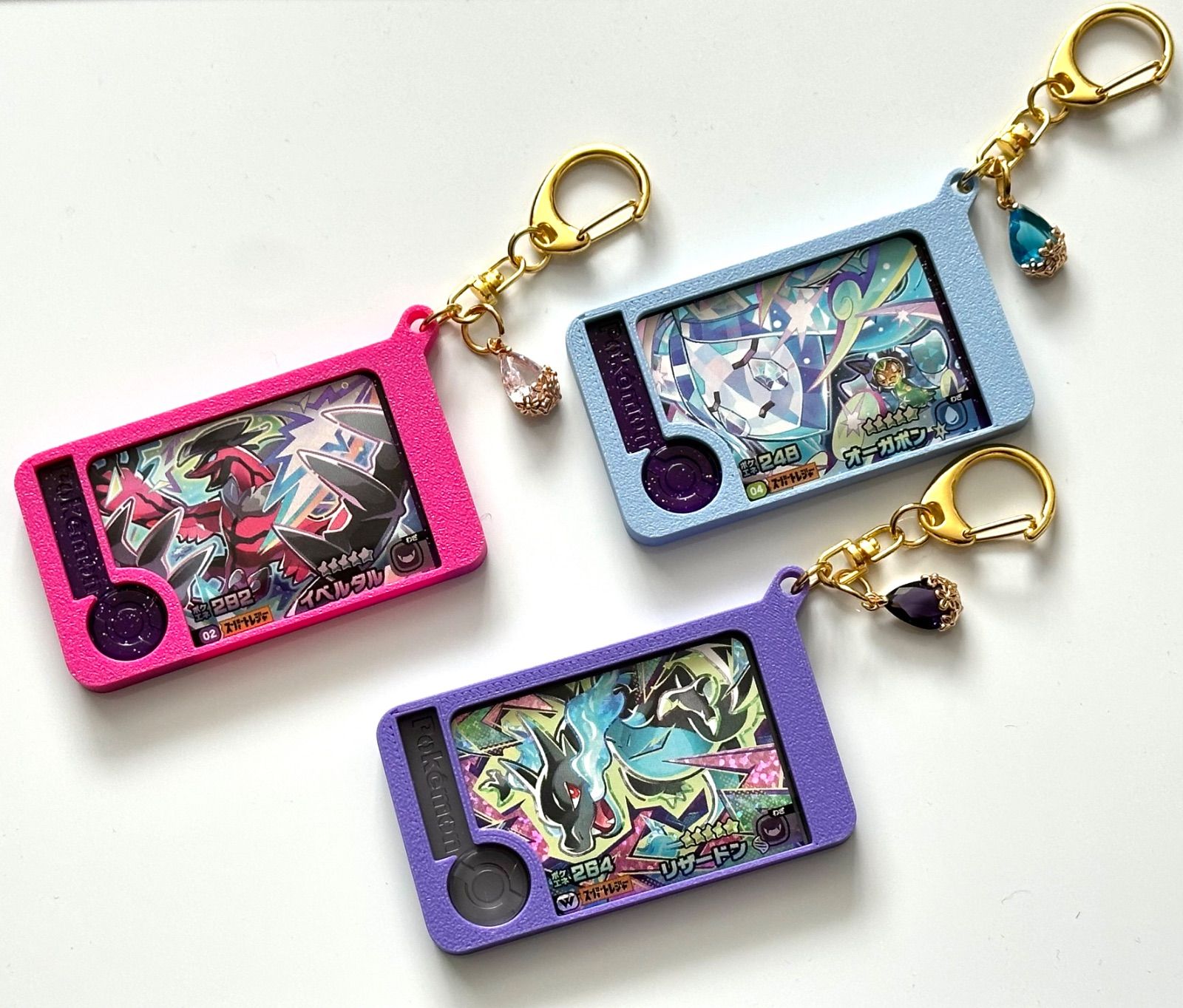 ポケモンフレンダ A賞 キーホルダー ポケモンフレンダ 当選品 A賞 おうごんのとびらキーホルダー