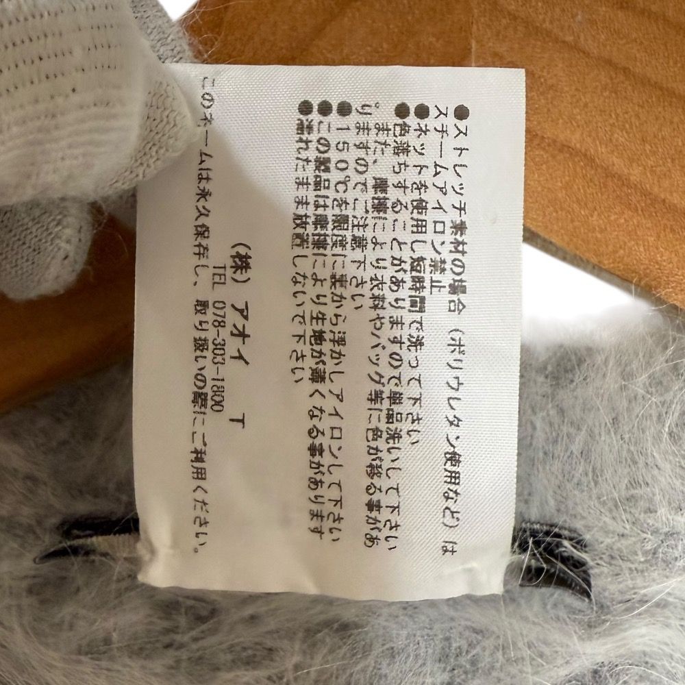 ライトグレー
