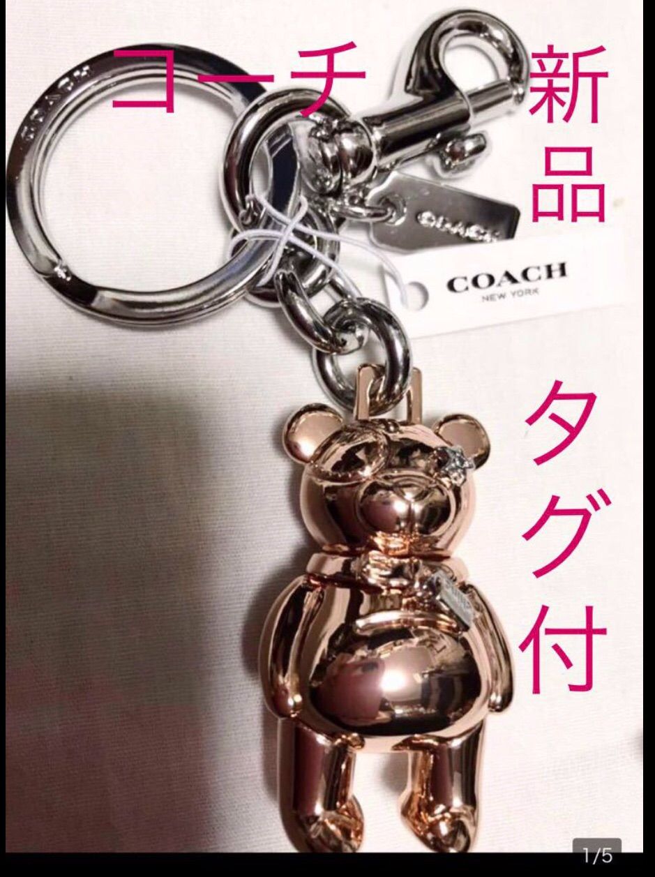 coach コーチ キーホルダー タグ ロゴ入り - アクセサリー