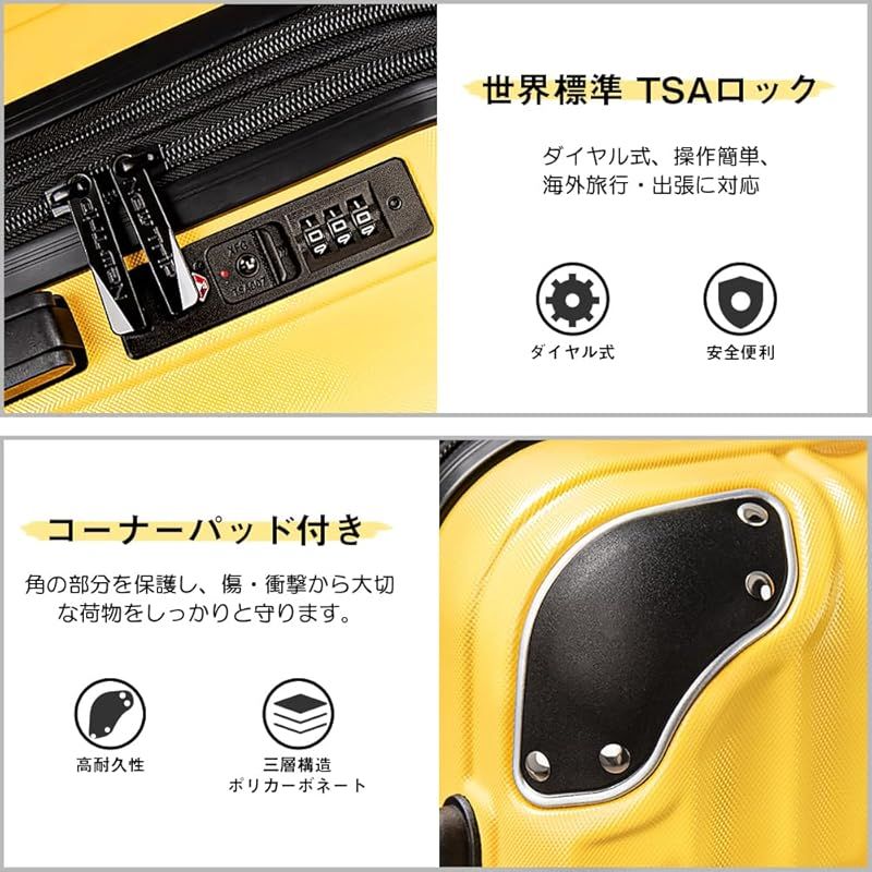 New Trip] スーツケース キャリーケース 拡張機能付 Lサイズ 大型 7泊