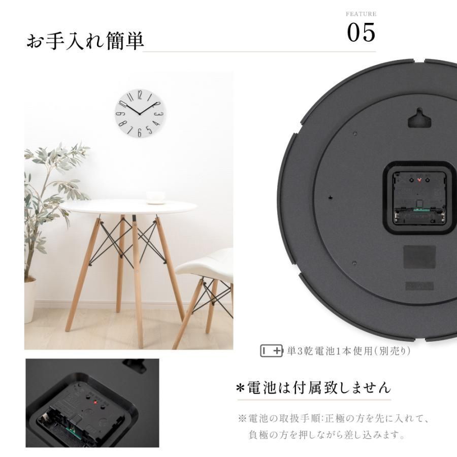 電波時計 壁掛け時計 静音 軽量 見やすい 連続秒針 壁掛け 掛時計 大きい 時計 オシャレ お洒落 音がしない かわいい 北欧 インテリア 新築祝い RSZD582 NEXPOTALLINN_EU