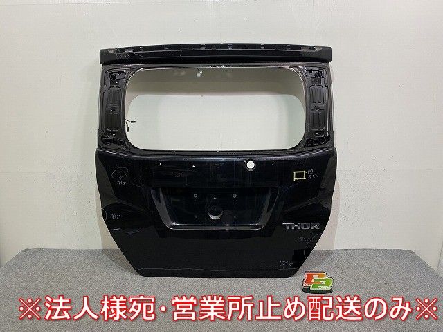 タンク トール ジャスティ カスタム M900A 910 900S 910S 900F 910F 純正 リアゲート バックドア リアハッチ 内張り付 67149-B1170 144484