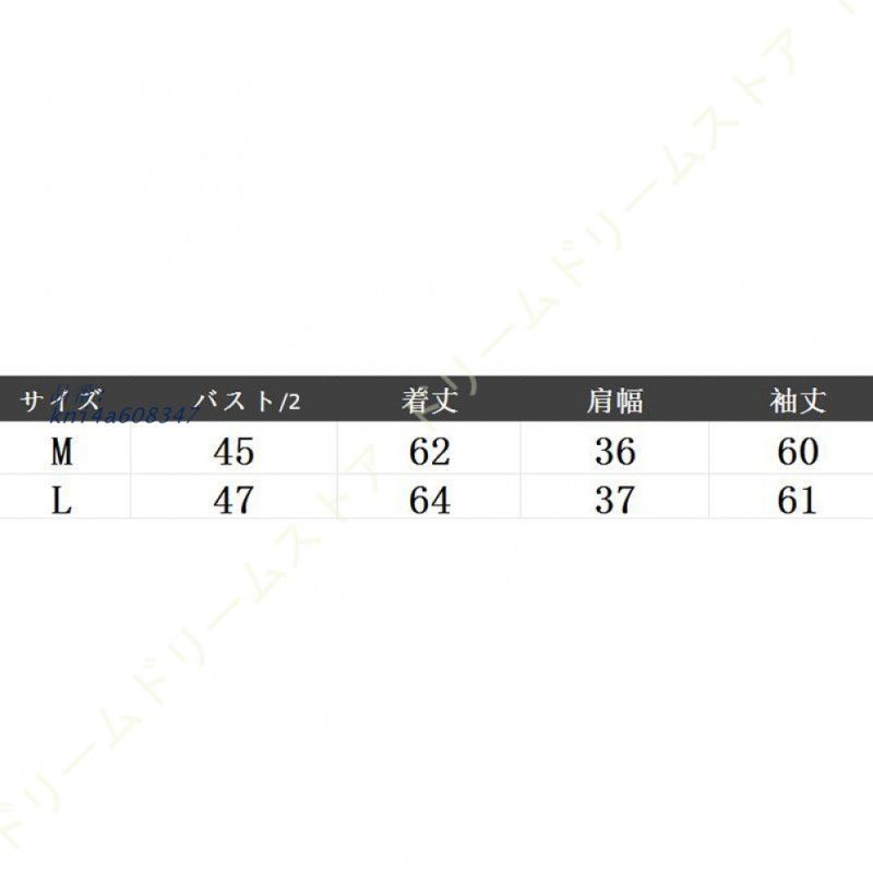 ニットトップス kni4a608347