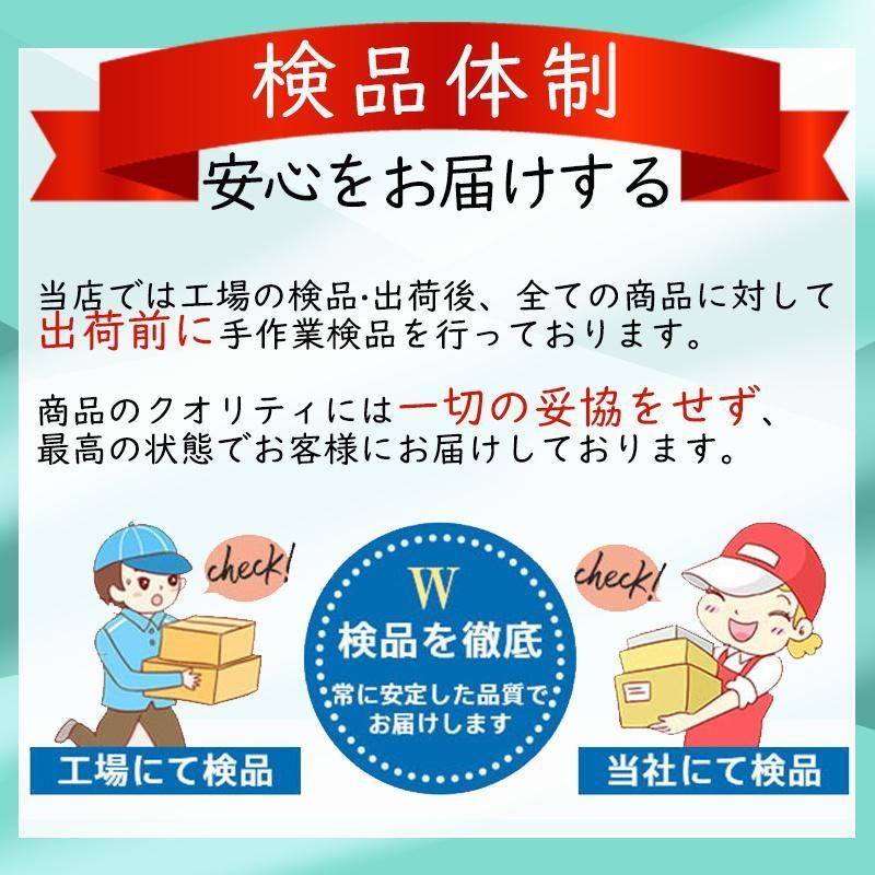 コンロ横 薄