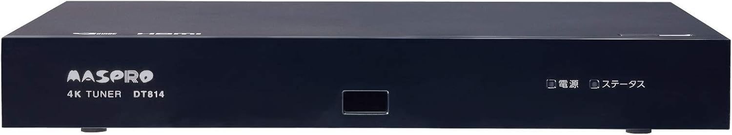 VAG SERIES17 単品 風神 ガチャ ソフビ フィギュア メディコムトイ