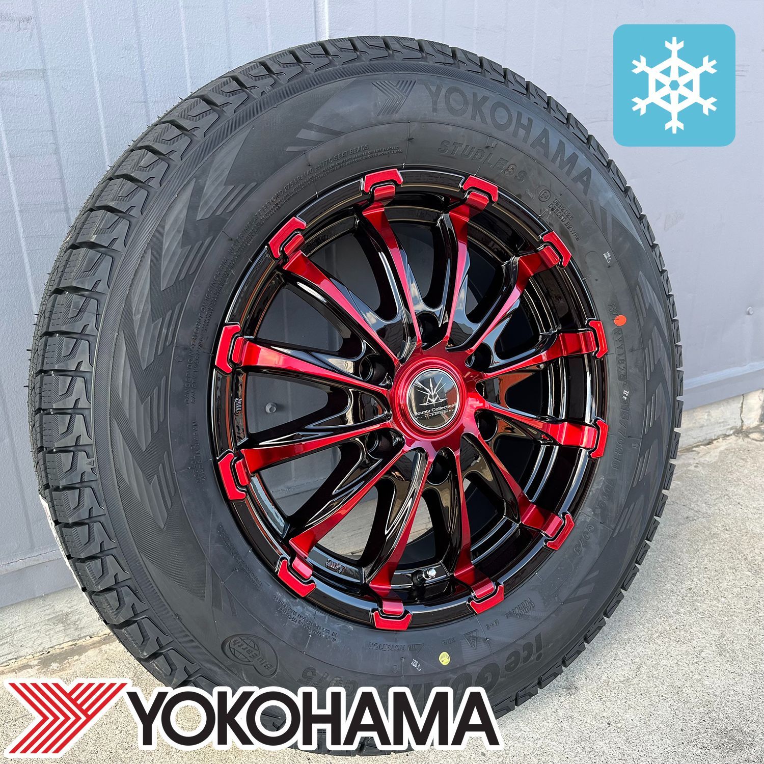 当日発送OK スタッドレス 200系 ハイエース スタッドレスタイヤ 