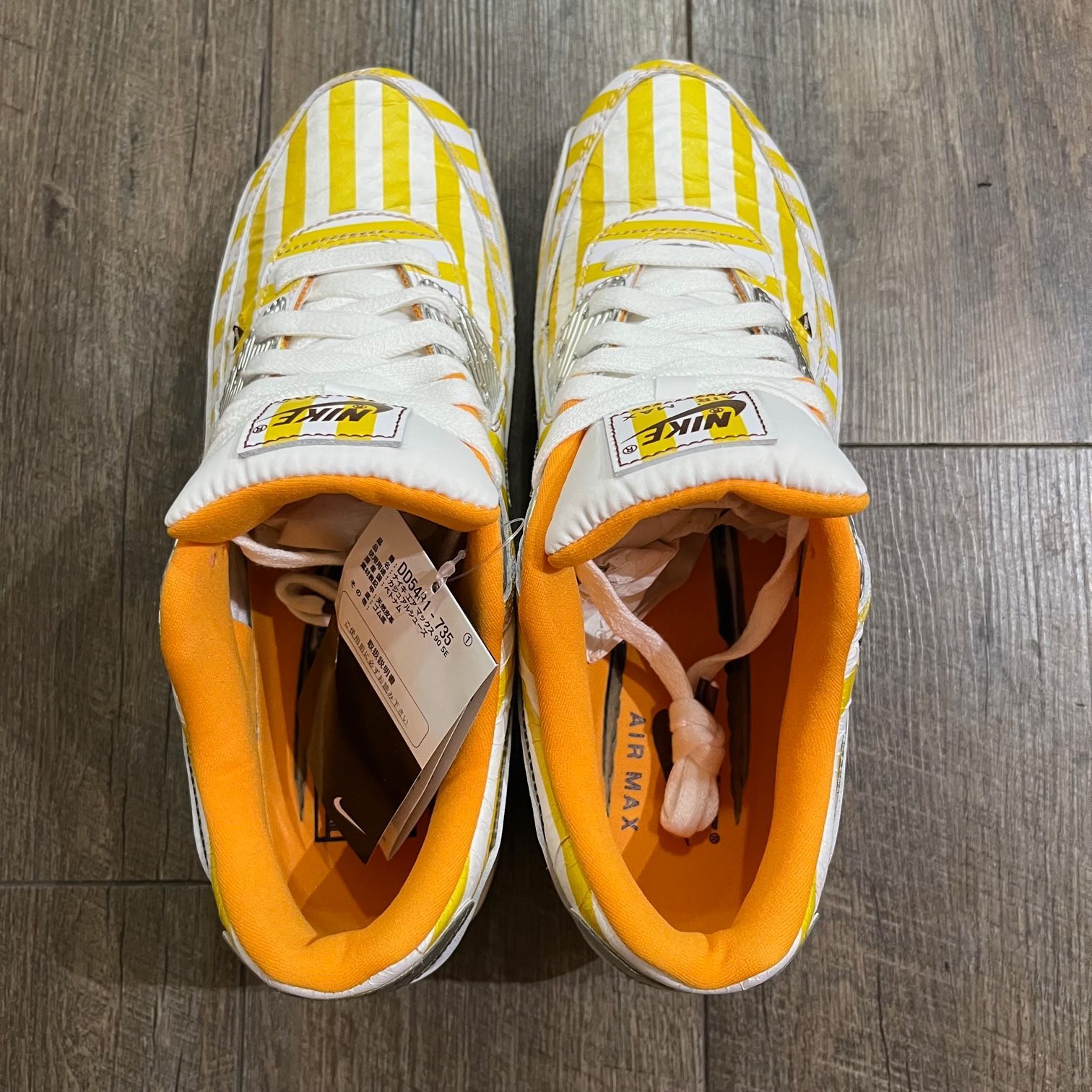 国内正規 新品 NIKE AIR MAX 90 SE SWOOSH MART DD5481-735 国内正規 新品 NIKE AIR MAX 90 SE SWOOSH MART DD5481-735