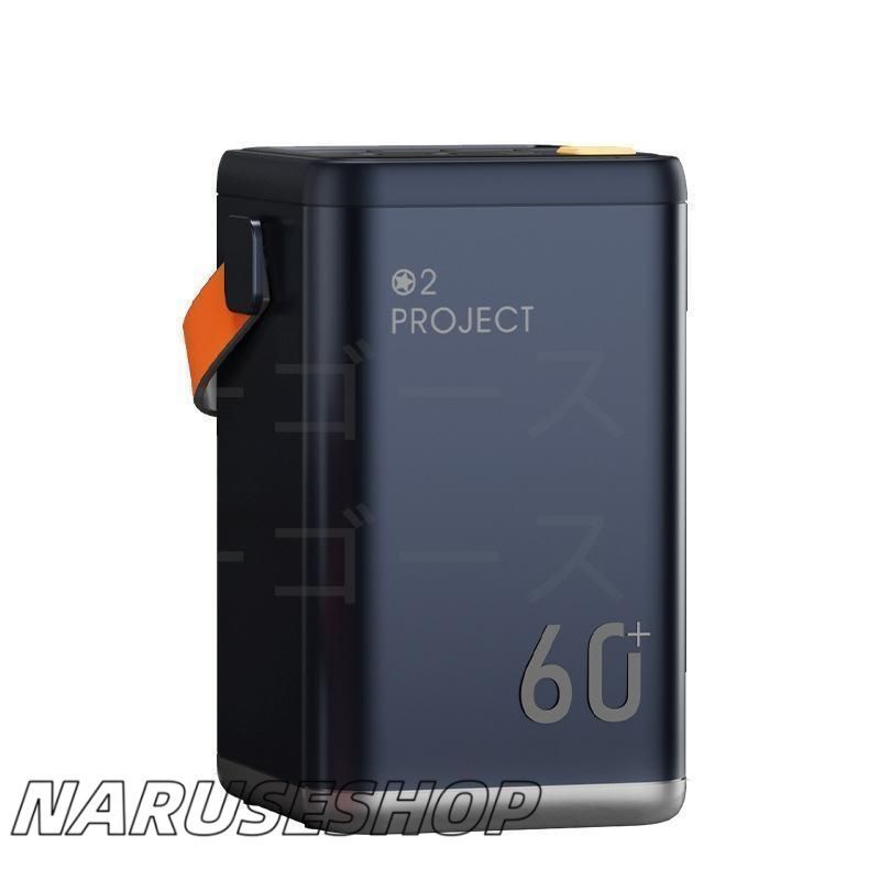 大好評 メガパワー ポータブル電源 大容量60000mAh 家庭用 蓄電池