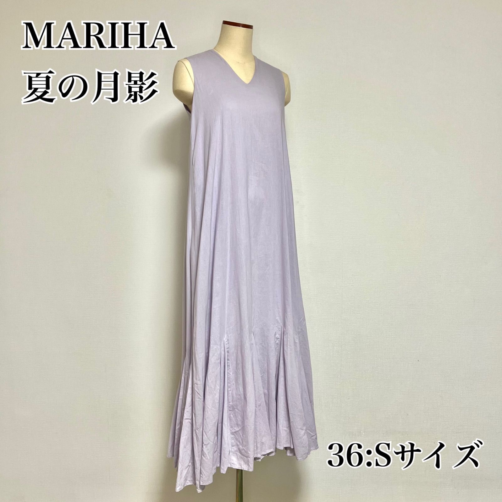 MARIHAマリハ 夏の月影のドレス ロングワンピース オリーブ