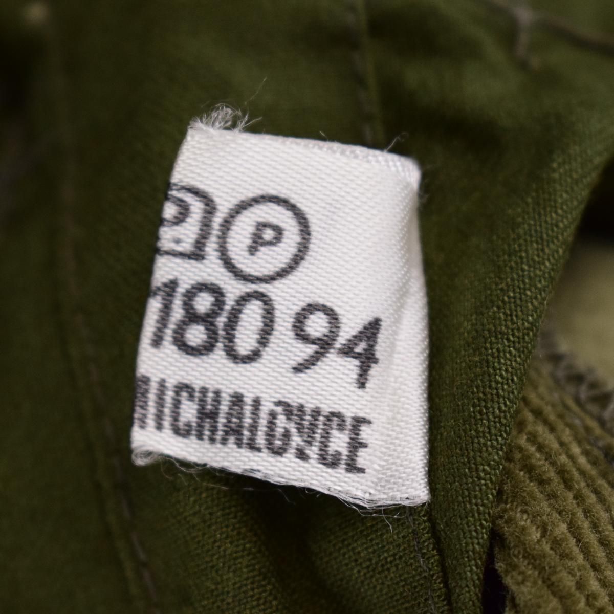 古着 チェコ軍実品 M-85 ミリタリー フィールドジャケット メンズL ...