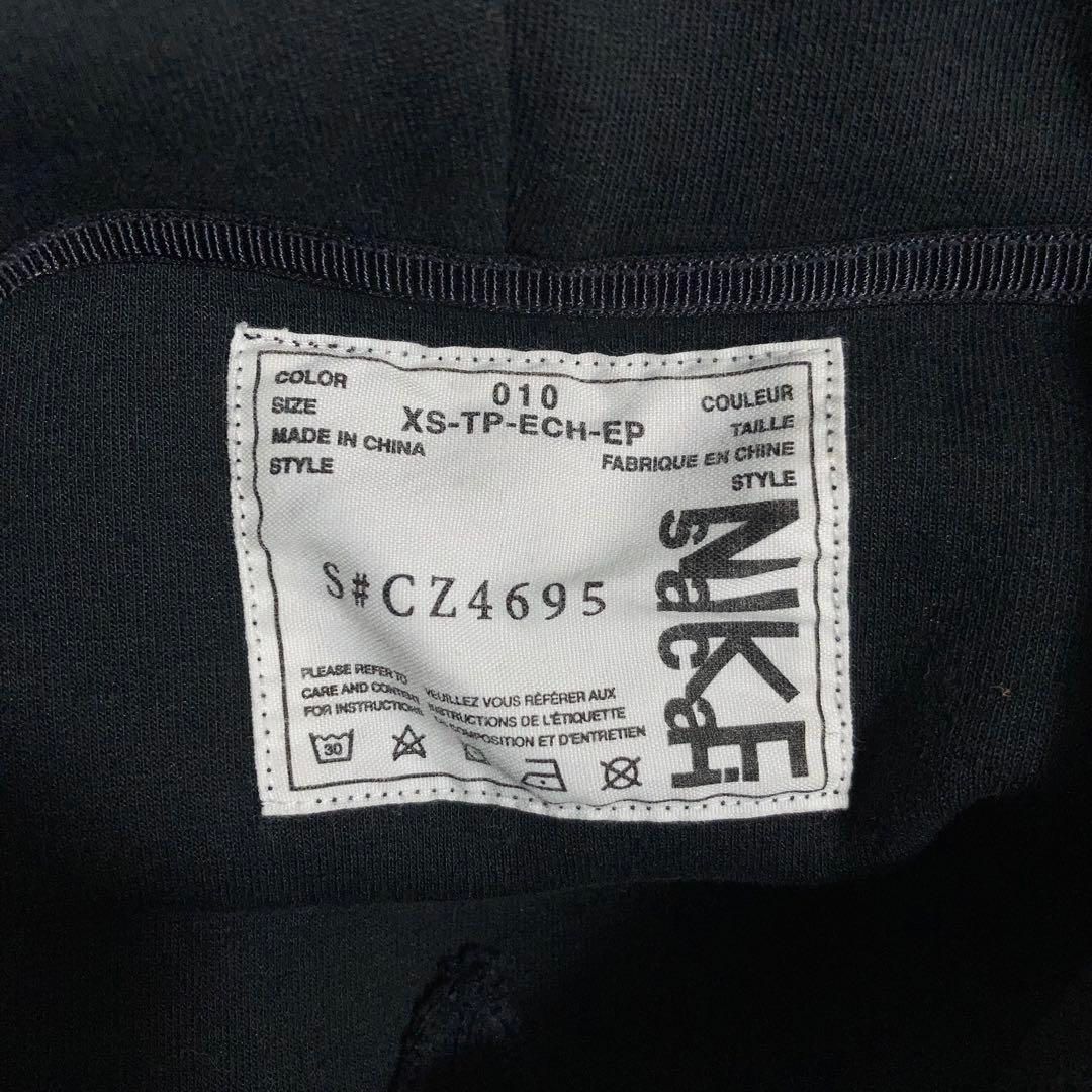 NIKE x sacai コラボ ロゴ入りプルオーバーパーカー 黒 XS NIKE sacai コラボパーカー M ブラック NIKE x sacai コラボ