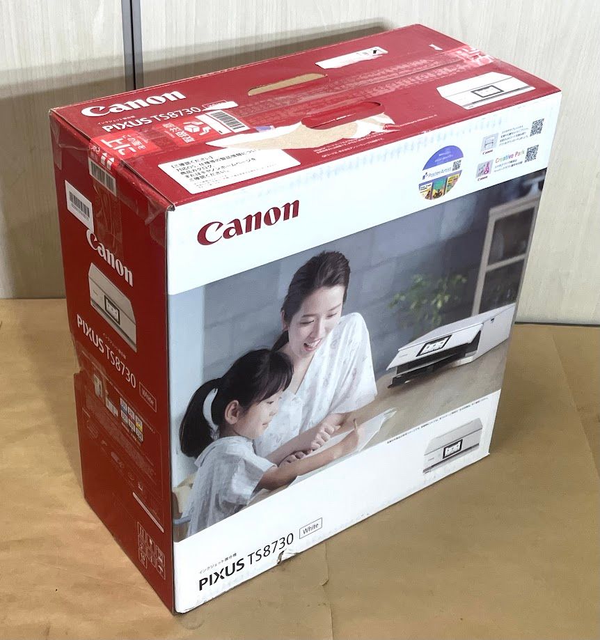 キヤノン インクジェット複合機 TS8730 ホワイト 【公式通販】