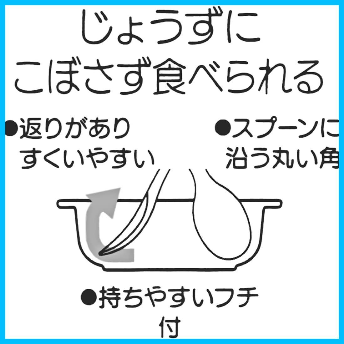 ボウル